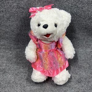 Snowflake Teddy‎ Dan Dee 20” Plush 2018 Girl Bear Dressy Pink Dress Holiday Time
